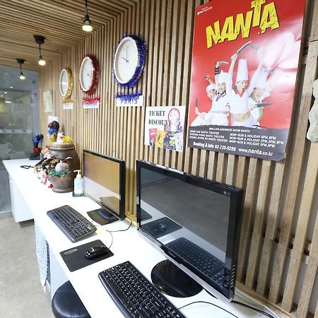 구리 Phil House 호스텔 외부 사진