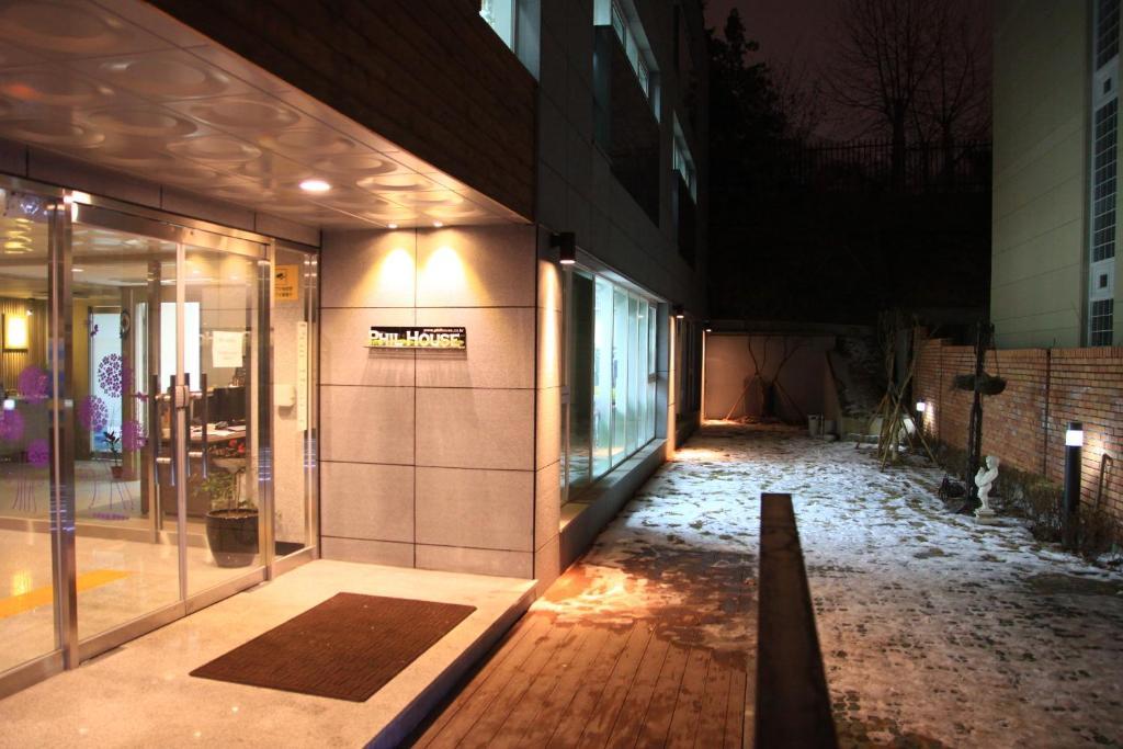구리 Phil House 호스텔 외부 사진