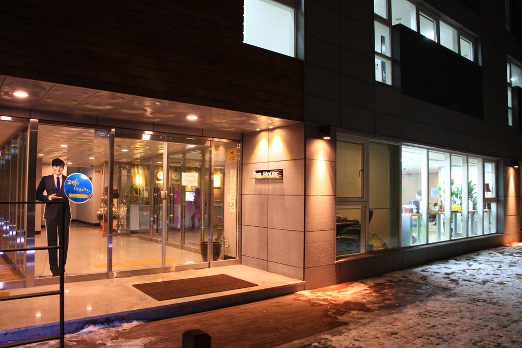 구리 Phil House 호스텔 외부 사진